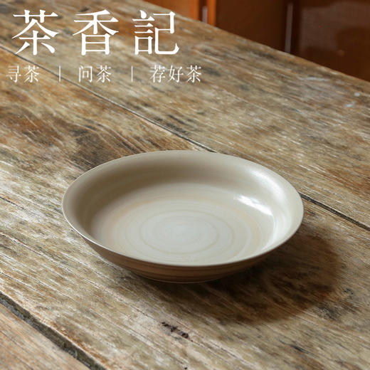 茶香记 粉引手拉壶承 拙朴素雅 器型简约 手作温度 点心盘 商品图0