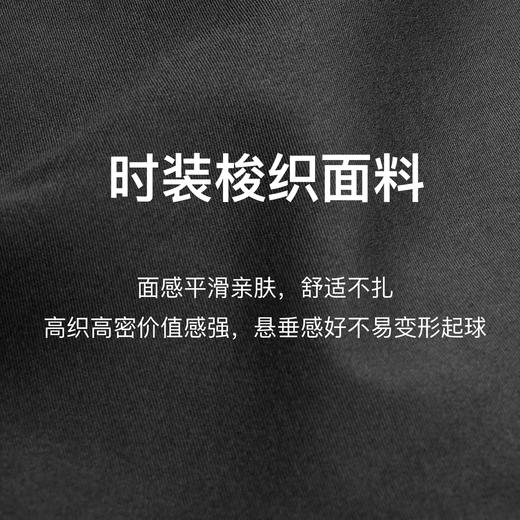 
OLrain欧芮儿新中式半身裙女秋季2024年新款高腰遮胯防走光a字裙 商品图4