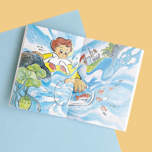 “金羽毛·世界获奖绘本 爱陪伴成长绘本”（全10册） 商品图2