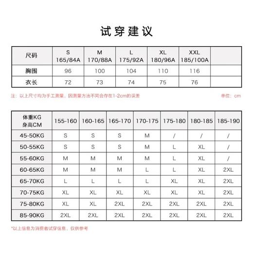 小李子:NIKE耐克FC潮流短袖休闲短袖生活T恤成人男 商品图4