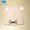 丽婴房-配饰类（秋）A7帽子 商品缩略图0