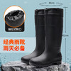 雨鞋动态防水高帮胶鞋不防砸不防刺 商品缩略图6