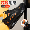 劳保鞋男防砸防刺四季款TPU大底欧标钢包头加宽安全鞋 商品缩略图4