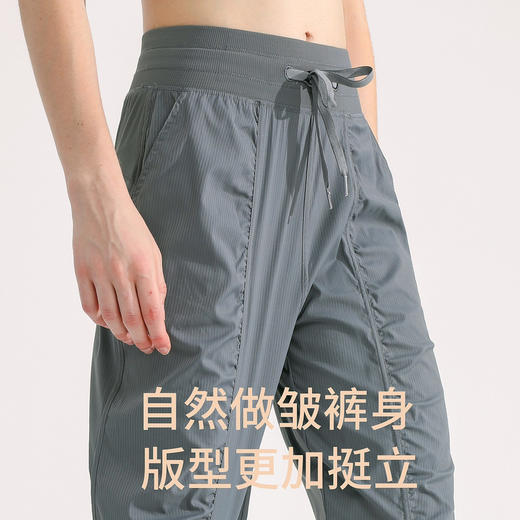 新款透气宽松运动裤女士跑步训练长裤显瘦休闲瑜伽健身裤束脚卫裤 LW 000 YDK16 商品图2