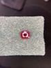 2.54ct 红宝石裸石 商品缩略图7