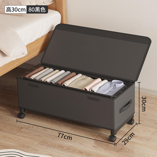 床底收纳箱家用带轮防灰衣物玩具整理储物箱放床下衣服收纳盒神器 商品图10