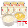 白糯/黄糯脱皮玉米羹300g/脱皮玉米羹大礼包【社群】 商品缩略图5