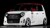 （NEW）ADVAN Racing ONI2轮圈 14/15寸 4*100 商品缩略图6