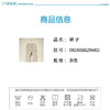 丽婴房-童衣类（秋）D0长裤\吊带裤 商品缩略图4