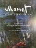 莫奈二十世纪画集 92幅彩色插图 部分为可展开拉页插图 精装大16开 商品缩略图3