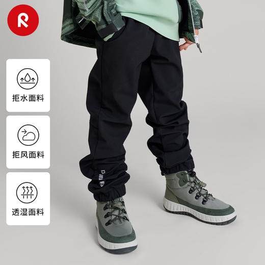 芬兰reima2024年秋冬新款男女儿童中童拒水防风保暖运动软壳长裤 商品图0