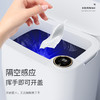 科迈升 屏显智能垃圾桶YM-T006 商品缩略图2