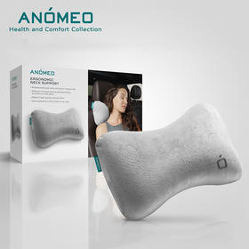 艾那美Anomeo  符合人体工程学的颈部支撑2404