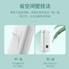 科迈升 香薰机YM-X01 商品缩略图11
