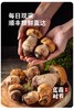 中秋超值豪华礼享价，款款珍味食材， 更多组合你说了算 商品缩略图11
