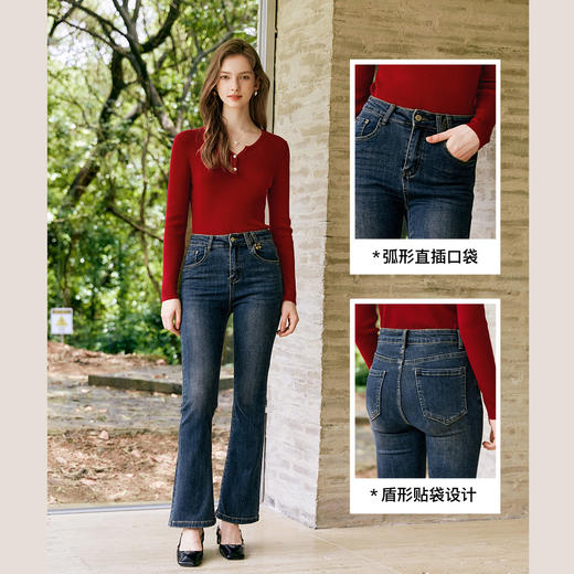 OLrain欧芮儿复古蓝微喇牛仔裤女早秋2024年新款百搭高腰直筒长裤 商品图3