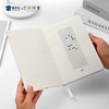 【实付满199送钥匙扣】【医生PU制服笔记本】办公笔记本PU封面笔记本姓名DIY记事本 商品缩略图8