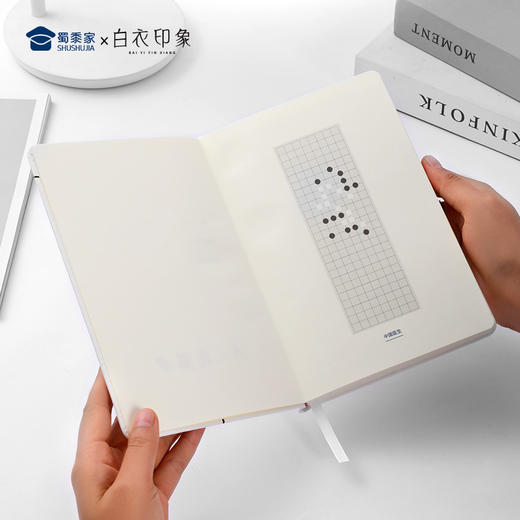 【实付满199送钥匙扣】【医生PU制服笔记本】办公笔记本PU封面笔记本姓名DIY记事本 商品图8