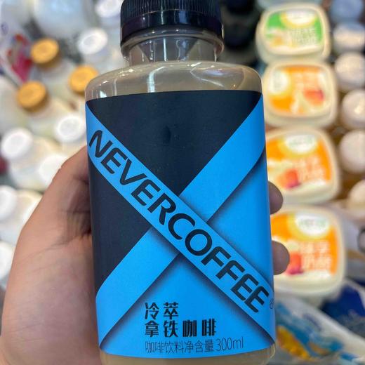 冷萃咖啡 商品图2