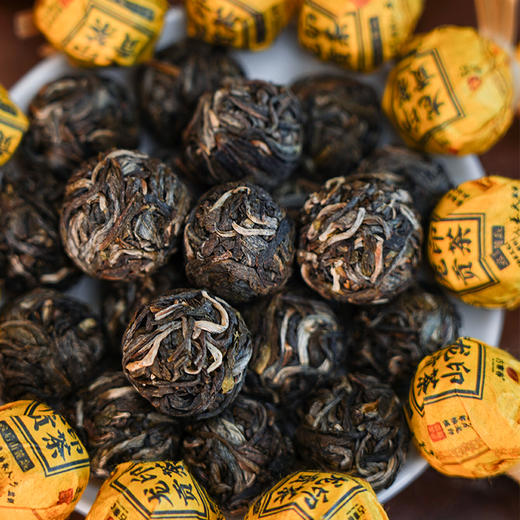 10月2日中午12点【龙印贡茶.后山麓龙珠】2023年春茶云南普洱茶区古树普洱茶生茶龙珠75克/罐 商品图2