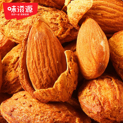 【鼎】味滋源 臻享坚果红色大礼包MAX 2156g 商品图3