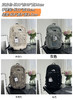 开学季❤️出口韩国原单正品！官网💰1090【TNF小北三合一多功能双肩包书包】巨能装！！旅行、爬山等必买！耐磨耐造/防水轻便/抗撕裂！专业定制减重设计，科学护脊均衡受力！可手拎可双肩背 商品缩略图8