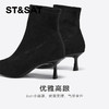 星期六优雅绒面尖头显瘦时装靴SSC4116358 商品缩略图7