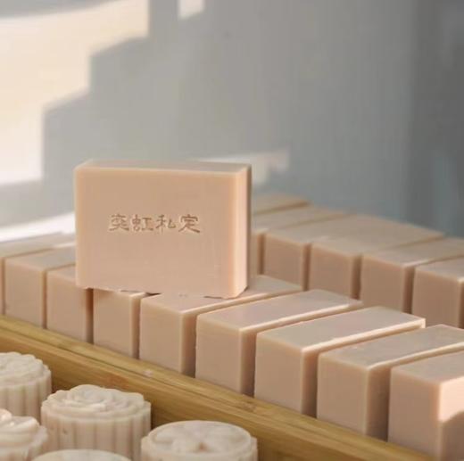 奕虹定制芳疗师椰油茶树茜草家事皂，纯天然手工制作 不仅能去除污垢油脂 还可清洗果盘贴身衣物 温和不刺激 安全0添加，有精油香 商品图7