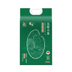 首米  生态鸭田稻  五常大米  5kg /袋