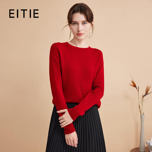 EITIE爱特爱秋季新款100%绵羊毛舒适圆领百搭打底基础针织衫D2401413 商品图0