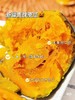 周三取货：【新疆贵族南瓜】一份3斤左右，冰淇淋口感，粉而不干，粉糯！ 商品缩略图9
