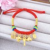 【限时7.5折】【定价黄金】足金  #儿童/宝宝 无氰5D硬金招财纳福衣食无忧红绳调节手手串成品手串（宝宝款，适合0-3岁宝宝）(AJ5DSC00018)（预售产品下单后不退款不退货不换货不补差价） 商品缩略图2