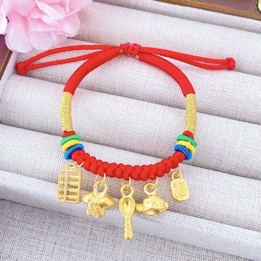【限时7.5折】【定价黄金】足金  #儿童/宝宝 无氰5D硬金招财纳福衣食无忧红绳调节手手串成品手串（宝宝款，适合0-3岁宝宝）(AJ5DSC00018)（预售产品下单后不退款不退货不换货不补差价） 商品图2