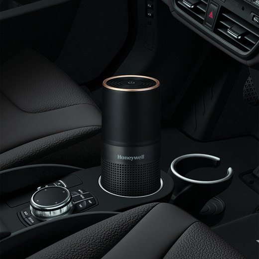 【自营】霍尼韦尔（honeywell）车载空气净化器 去除二手烟除异味雾霾 负离子车载净化器HWC07 商品图8