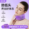 「告别低头族」思菲其蜂窝TPE护颈托，360°环绕支撑，透气贴合不闷热 商品缩略图10