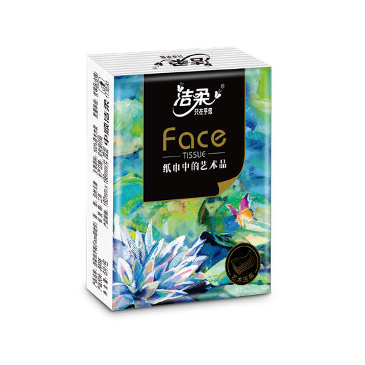 【ZY25】洁柔手帕纸巾 黑Face (油画系列)7片*18包 商品图0