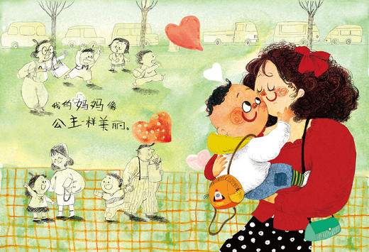 “金羽毛·世界获奖绘本 爱陪伴成长绘本”（全10册） 商品图4