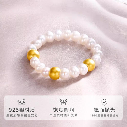 Winy925纯银小圆满珍珠戒指送女友闺蜜节日生日礼物 商品图1