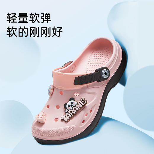 泰兰尼斯童鞋夏季新款儿童洞洞鞋女童凉鞋包头运动拖鞋大童沙滩鞋  F09X4B5226 商品图2