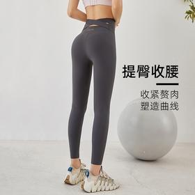 NEVERME 交叉高腰瑜伽裤运动裤打底裤 SK2909