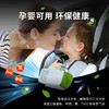 唯帝/WAYPOTAT 便携款等离子空气消毒器 AS03 商品缩略图3