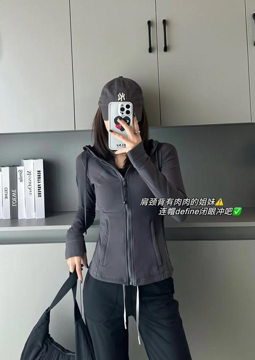 点此购买 Lululemon春秋季女士运动夹克常规款连帽外套 LL 294488 商品图10