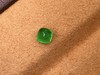 0.74ct 祖母绿裸石 商品缩略图3