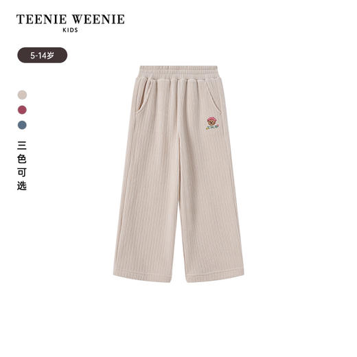 TeenieWeenie Kids小熊童装秋冬童宽松直筒雪尼尔阔腿裤TKTM248953I 商品图5