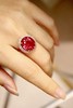 7.8ct 碧玺戒指 商品缩略图7