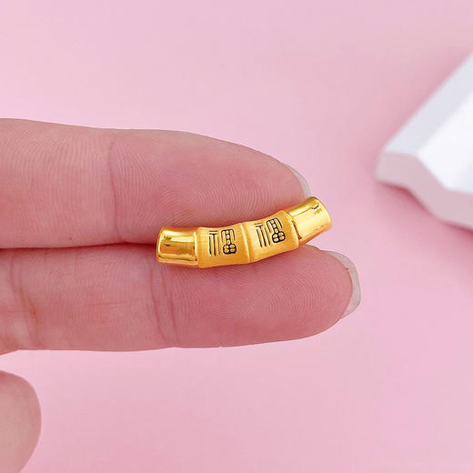 【限时7.5折】【定价黄金】足金 【精品】3D硬金空心烤漆福字弯管手串配件(AR3DSC00079)预售产品下单后不退款不退货不换货不补差价 商品图2