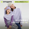 onmygame 【nuonuo糯糯衣】亲子款女童t恤长袖秋冬假两件 商品缩略图0