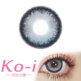 Focus Moon 赛博朋克蓝 日抛直径14.5mm混血美瞳 蓝色