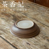 茶香记 粉引手拉壶承 拙朴素雅 器型简约 手作温度 点心盘 商品缩略图3