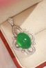 9.03ct 祖母绿吊坠 商品缩略图3